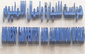 Honest Carpentry and Aluminium Works