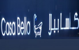 Casa Bella Building Materials L.L.C (Sanitary ware, Tiles, Rak Ceramics)